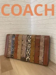 【希少】　COACH コーチ　マルチストライプ　ヘビ柄　２つ折り　長財布　レア