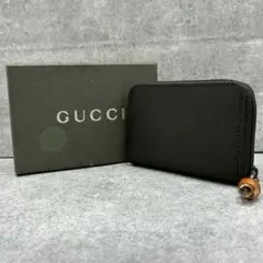 ✨美品✨グッチ　バンブー　ナイロン　ラウンドファスナー　コインケース　黒　箱付き