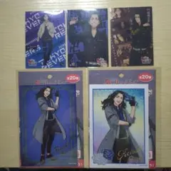 東京リベンジャーズ　場地圭介　 5枚セット