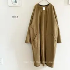 アンビデックス コート