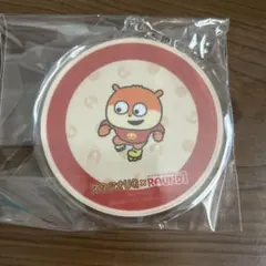 2025年最新】こねずみアクスタの人気アイテム - メルカリ