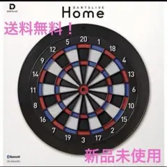 瑠*璃様 ダーツライブ ホーム カスタマイズステッカーセット カモ柄