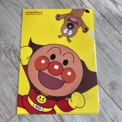 アンパンマンミュージアム 限定 クリアファイル
