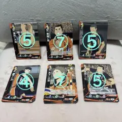 ハイキュー　バボカ　ノーマルセット　53枚