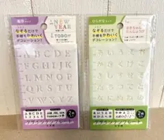 Item thumbnail for item 8191a363-6488-406a-8b95-7c0742830863