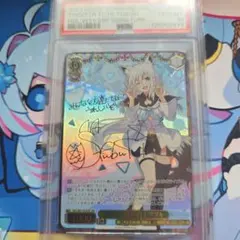 2026年最新】ヴァイス サイン フブキの人気アイテム - メルカリ