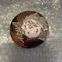 ヒロアカ ジャンプショップ限定 爆豪勝己 デコレーション仕様 缶バッジ