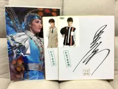 Item thumbnail for item 7f2fad0e-712a-4ae9-97ee-e5430e7b04ab