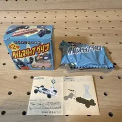 タイムスリップグリコ第2弾 「なつかしの20世紀」 ホンダF-1/RA-272