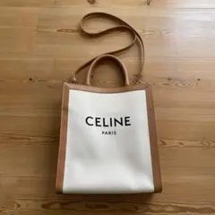 Item thumbnail for item 72fcde75-b005-4f4c-b404-5fa51ad8c050