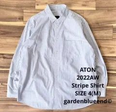 ATON GIZAコットンブロードストライプシャツのサムネイル