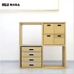 katsumata-t様専用 無印良品 ガラス板ユニットシェルフ - メルカリ