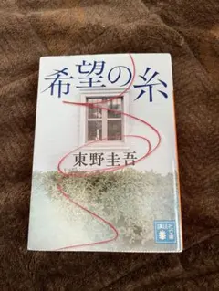 Item thumbnail for item ba42620a-3df1-447d-8d1a-8337d72bb1a3