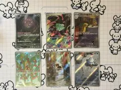 フシギダネ他arあり(メガブレイブ・シンフォニア)