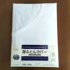 Item thumbnail for item 1826eb94-0696-408c-8b5a-5f80167f76ac