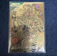 レジェンダリーレジェンド パラレル LR CX06-019 ガンバレジェンズ