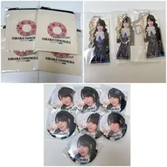 2026年最新】米村姫良々の人気アイテム - メルカリ