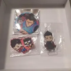 ブルーロック 馬狼 照英 グッズセット 缶バッジ アクキー他