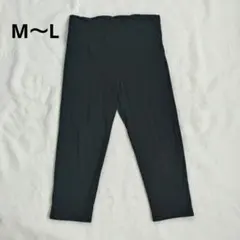 マタニティレギンス　ブラック 七分丈 レギンス パンツ　М〜L　妊娠　出産のサムネイル