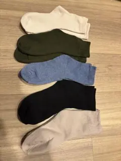 Item thumbnail for item 2ba73aae-3b6c-4d4e-ad56-60aea67f0e6e