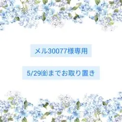 《No.2889❀》ハンドメイド　レジンヘアゴム　ひまわりイエロー　ゴールド　大