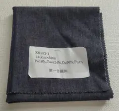 Item thumbnail for item e8d697d1-cb5f-4fb0-876c-cbe7ce1c243d