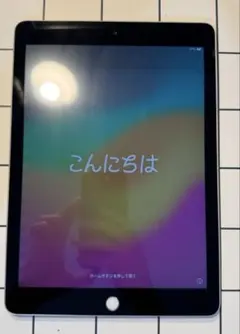 2025年最新】ipad 第6世代 ジャンクの人気アイテム - メルカリ