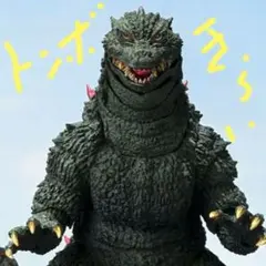 S.H.MonsterArts ゴジラ (2000)