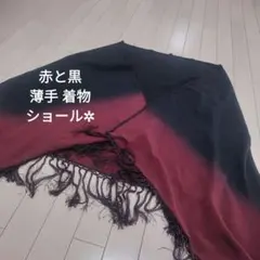 Item thumbnail for item 871aad54-9e18-49de-9ba2-ecb57b54d2a8