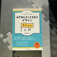 Item thumbnail for item 52c2a743-bb9c-4364-b84d-1dc234a75e6d