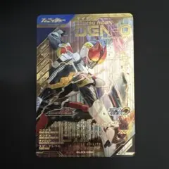 Item thumbnail for item cb589487-bb60-4c7e-873d-856a59655f59