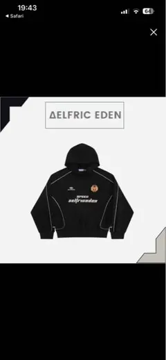 AELFRIC EDEN ブラック フード付きトレーナー
