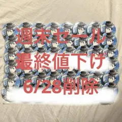 美風藍 シャニライ 缶バッジ BMP 40点 美風藍 シャニライ 缶バッジ BMP 40点 - メルカリ