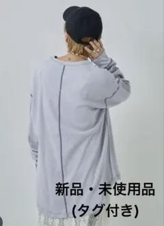 未使用品・タグ付き FREAK'S STORE ステッチ　ロングスリーブTシャツ