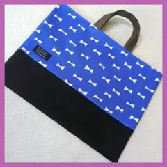 リボンブルー　レッスンバッグ　絵本袋　入園入学　ハンドメイド