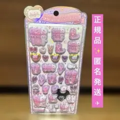 Item thumbnail for item 1ae3257a-f80a-4bf9-8d31-d28cb5a2e50e