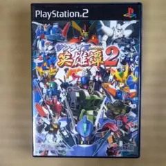 hi-64様 リクエスト 4点 まとめ商品