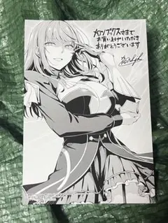 メルカリ
