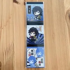 ＊新品未開封品＊鬼滅の刃 3Pメモ帳 第2弾 冨岡義勇
