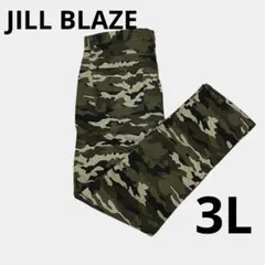 Item thumbnail for item d1b6aa15-c58d-4e6a-83d2-bcc538a772b8