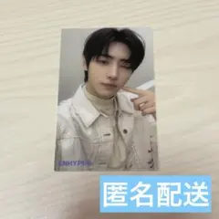 ENHYPEN ソンフン 閃光 weverse ラキドロ クリア トレカ