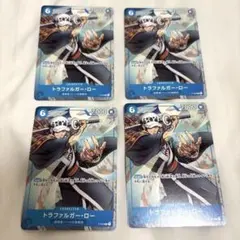 ワンピースカード 最強ジャンププロモ トラファルガー・ロー 4枚まとめ売りセット