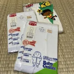 GUNZE こども肌着 レギンス 長ズボン下 まとめ売り 昭和レトロ 3点セット