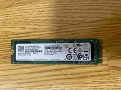 Samsung SATA M.2 2280 128GB SSD