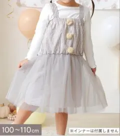 Item thumbnail for item 78eb2c01-f025-4982-8b04-58a5141863ed