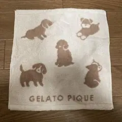 ジェラピケ タオルハンカチ　犬