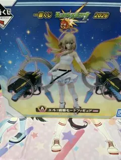 一番くじ　モンスト　A賞エル・破邪モード