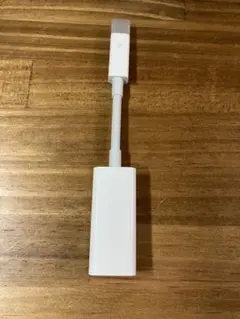 Apple 純正サンダーボルト2 to Ethernet アダプター