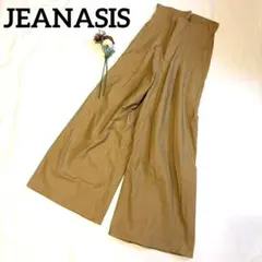 JEANASIS ハイウエストタックワイドパンツ　綿混