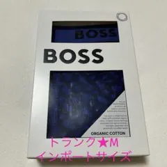 BOSS★ボス★TRUNK★M★インポートサイズ★新品★箱入り★前閉じ★